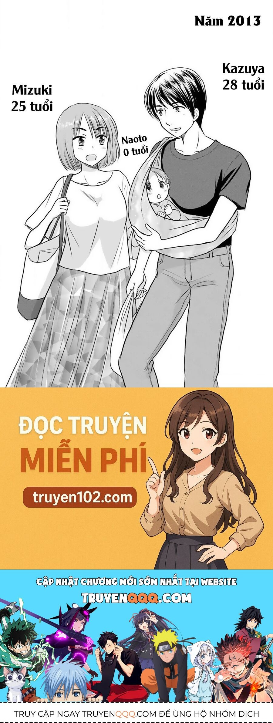 Cách Nhau 3 Tuổi Chapter 42 - 8