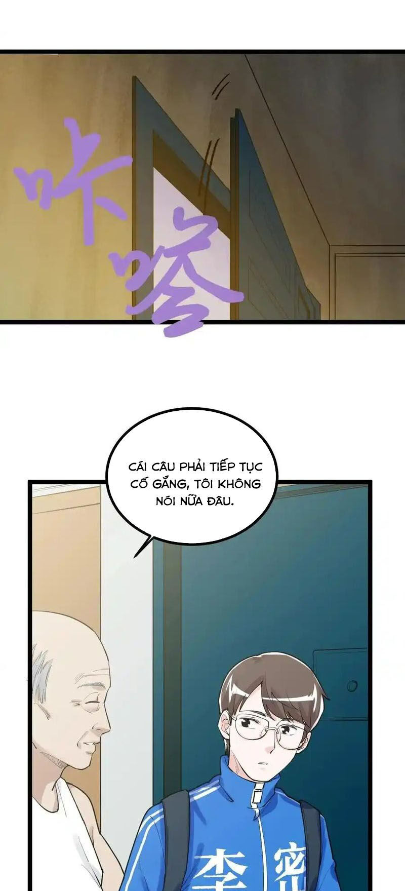 Tinh Thần Đại Hải Của Học Bá Chapter 110 - 17