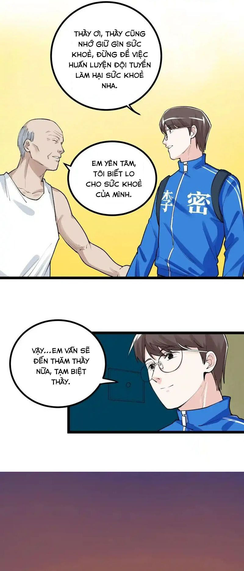 Tinh Thần Đại Hải Của Học Bá Chapter 110 - 19