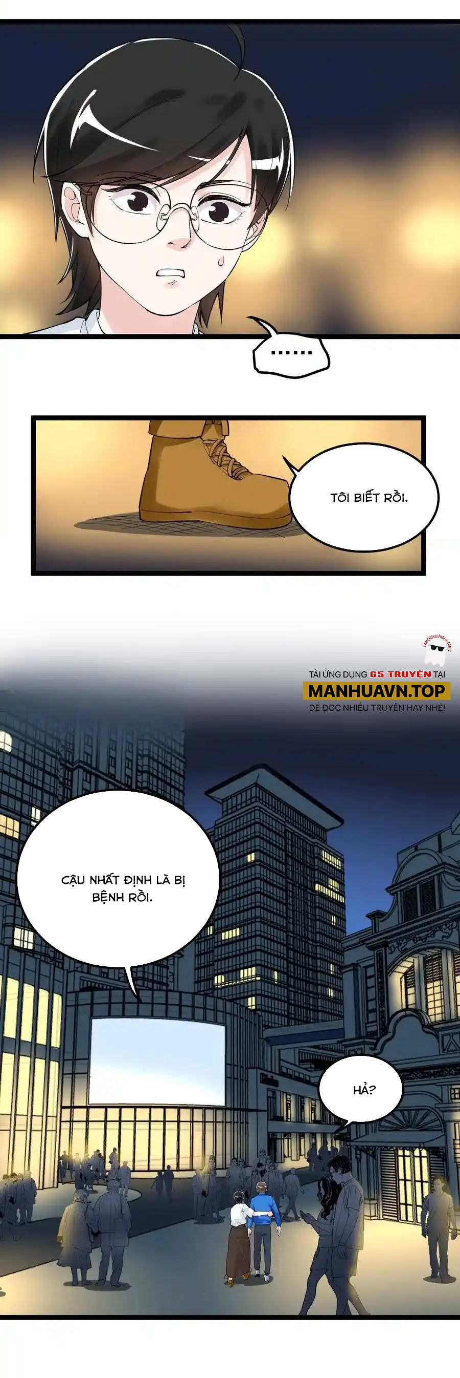 Tinh Thần Đại Hải Của Học Bá Chapter 124 - 5