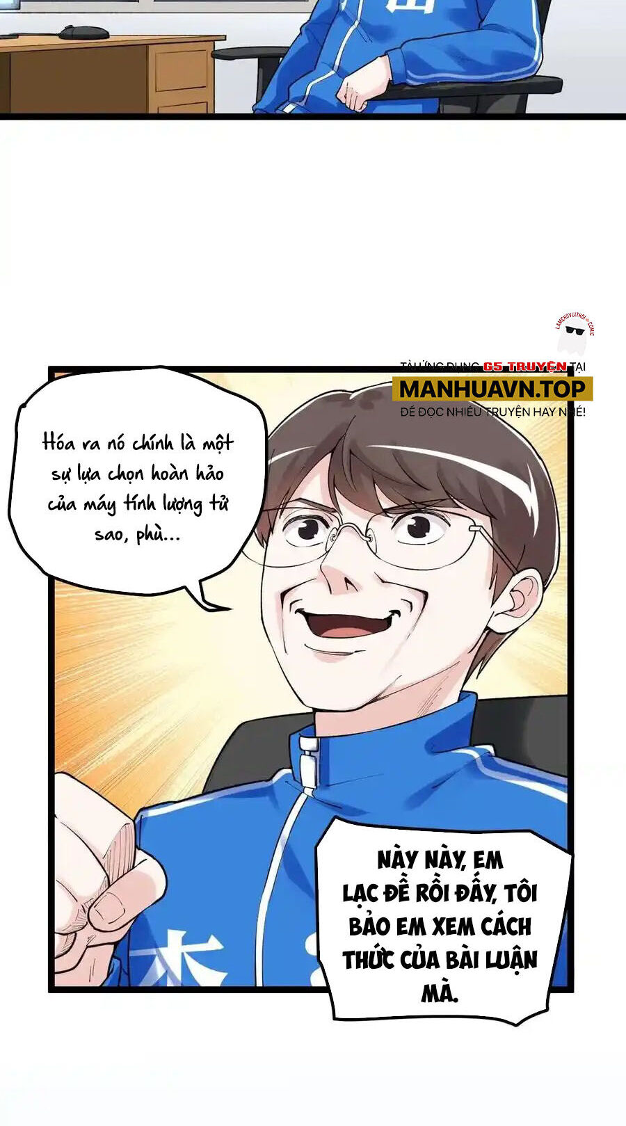 Tinh Thần Đại Hải Của Học Bá Chapter 132 - 7