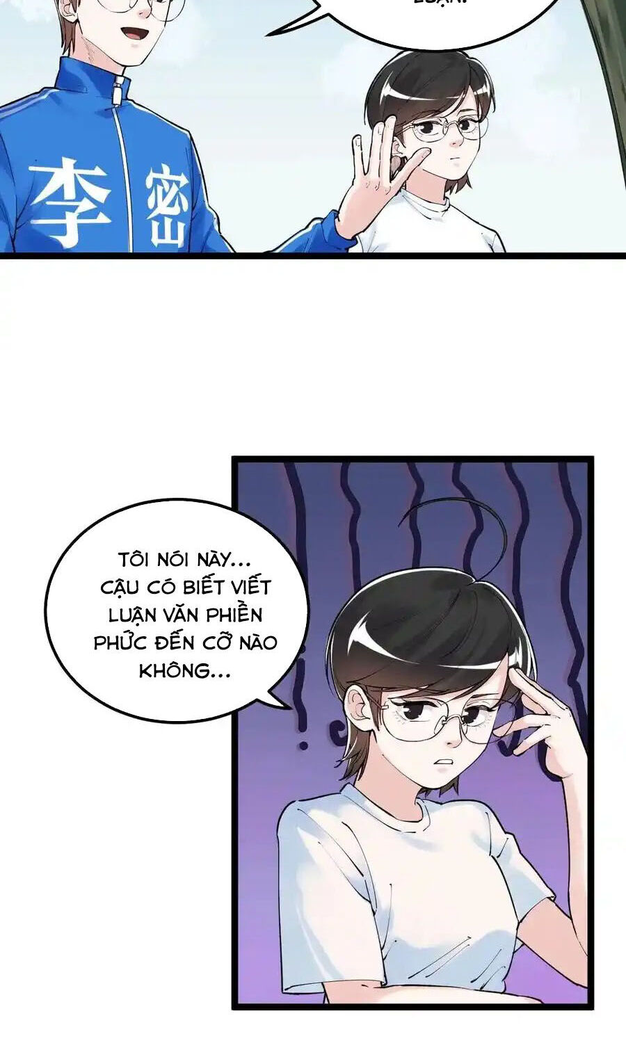 Tinh Thần Đại Hải Của Học Bá Chapter 133 - 13