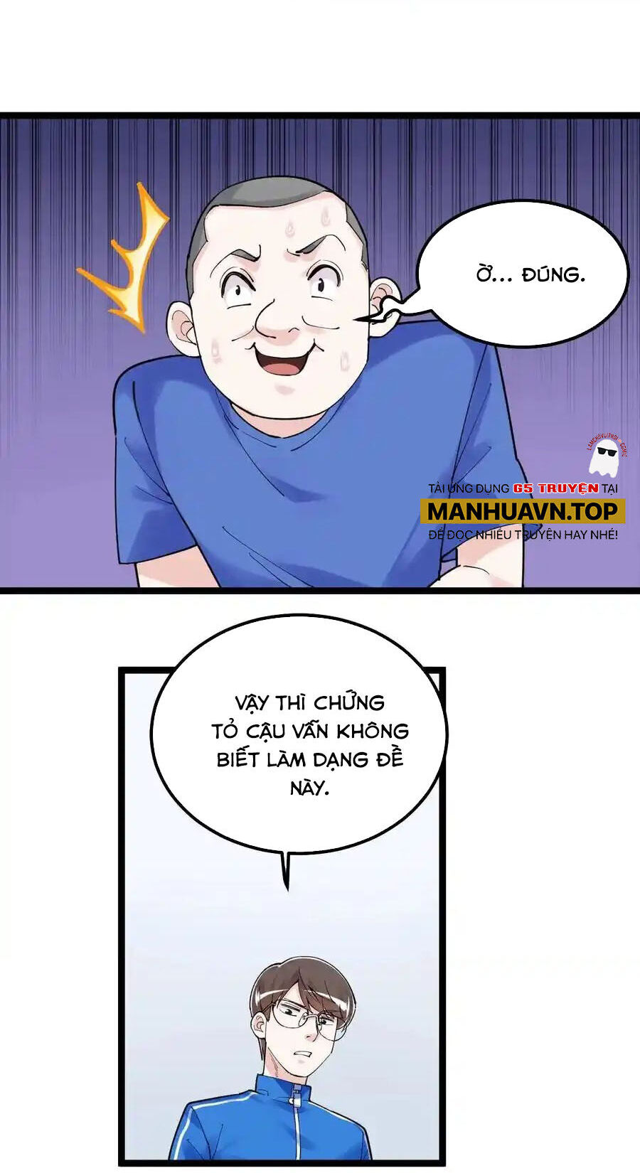 Tinh Thần Đại Hải Của Học Bá Chapter 134 - 7