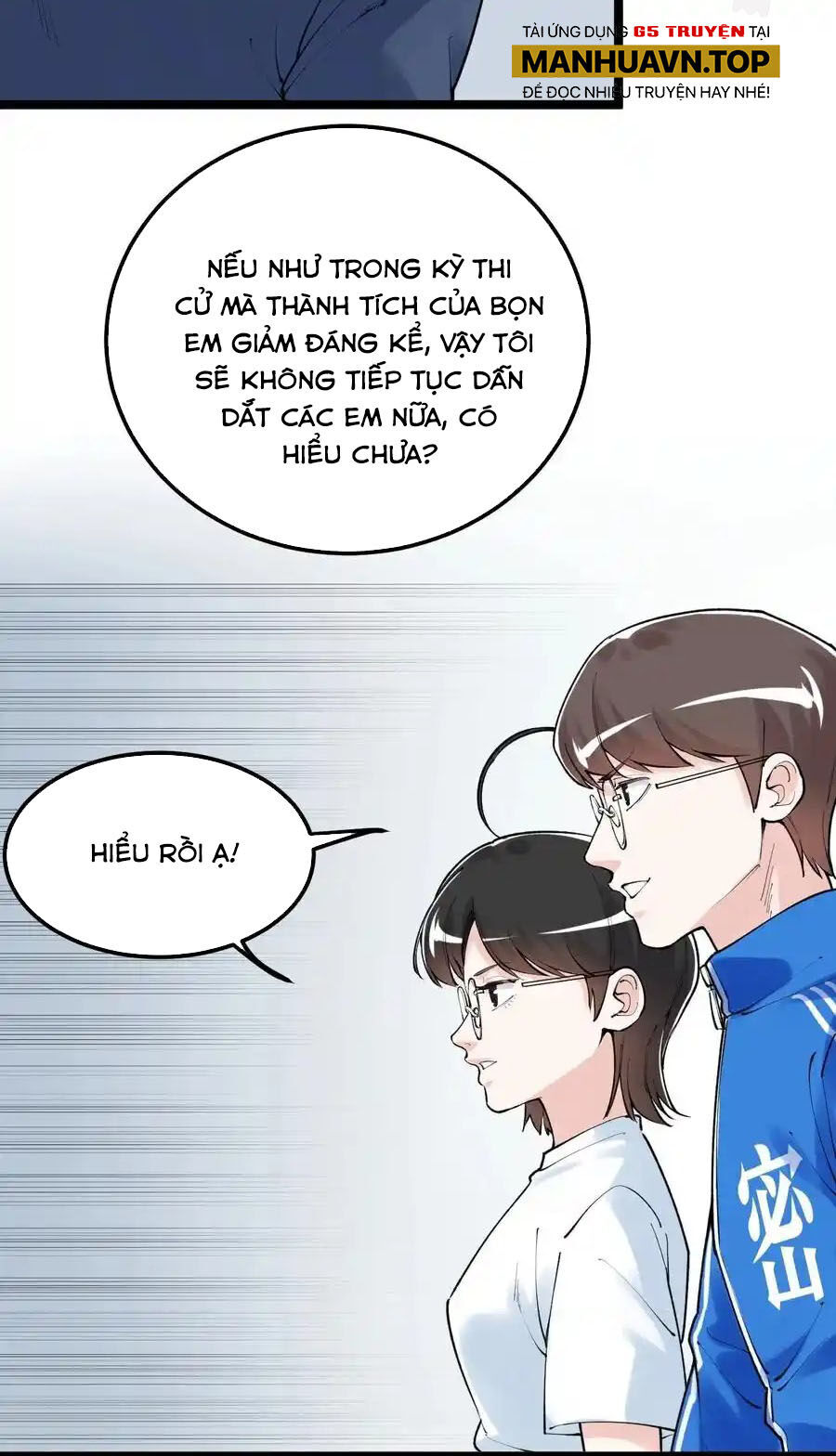 Tinh Thần Đại Hải Của Học Bá Chapter 135 - 16
