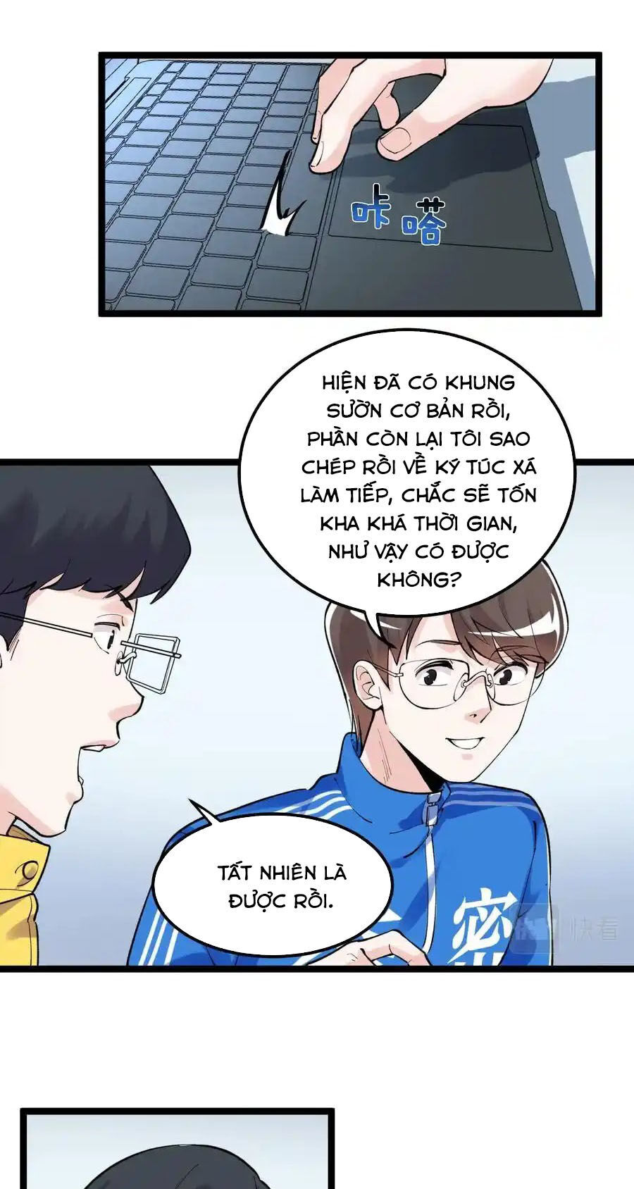 Tinh Thần Đại Hải Của Học Bá Chapter 139 - 17