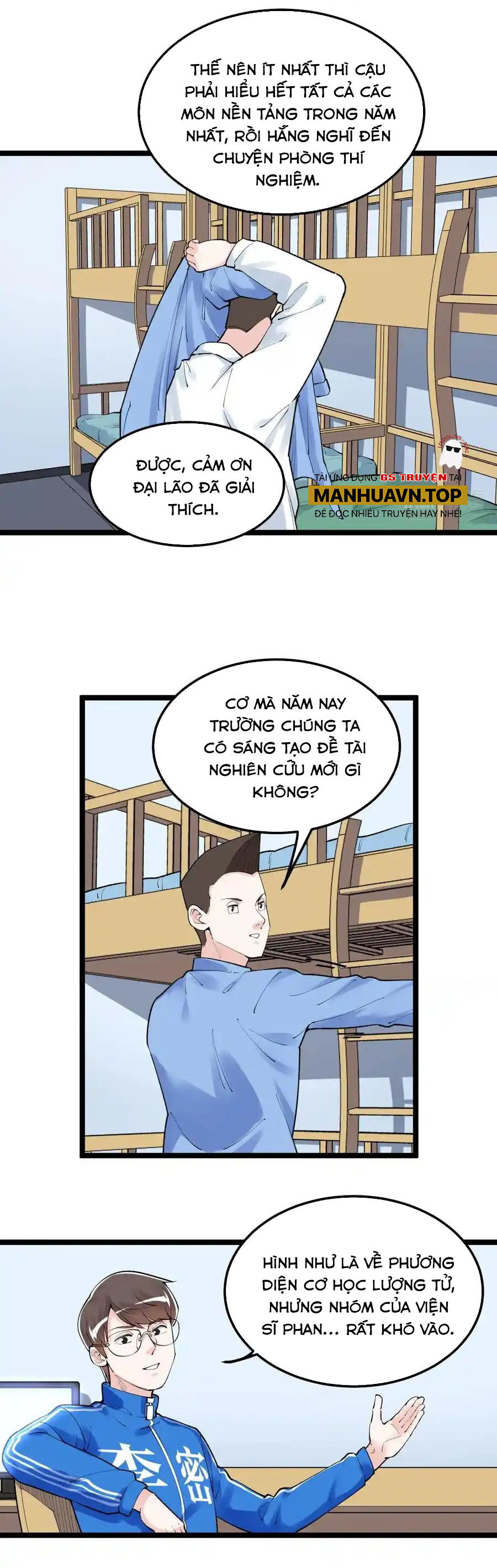 Tinh Thần Đại Hải Của Học Bá Chapter 140 - 13