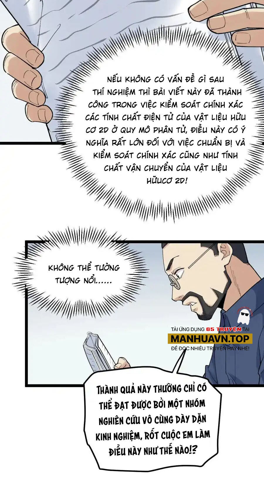 Tinh Thần Đại Hải Của Học Bá Chapter 141 - 15