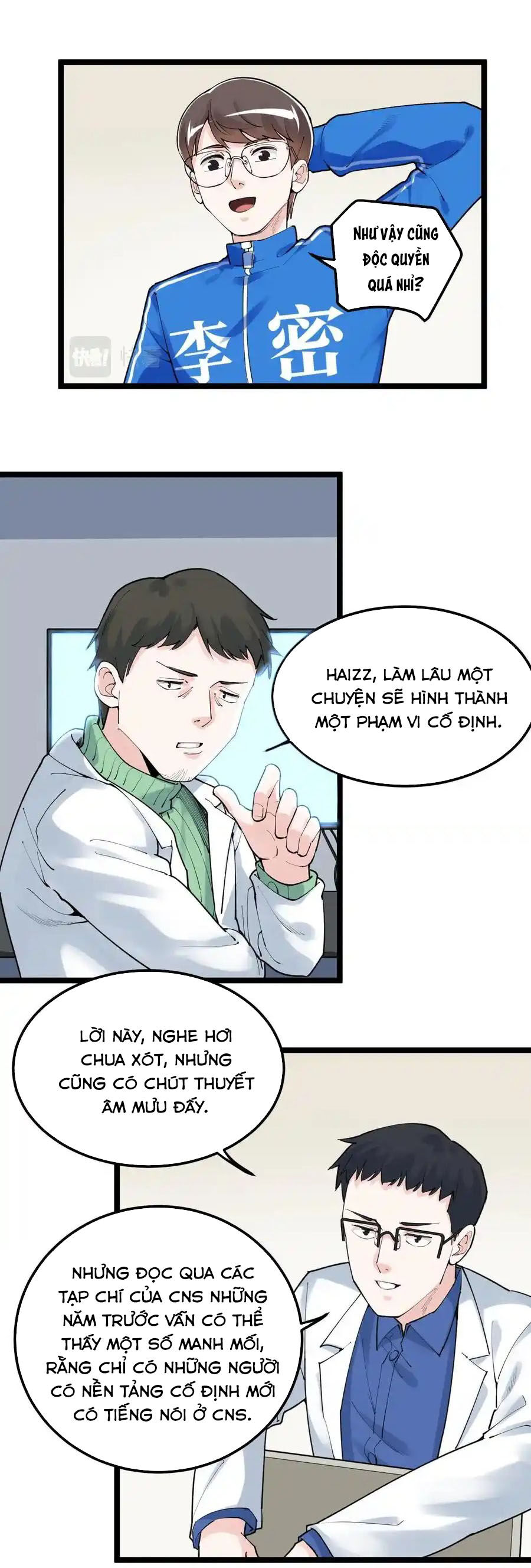 Tinh Thần Đại Hải Của Học Bá Chapter 142 - 15