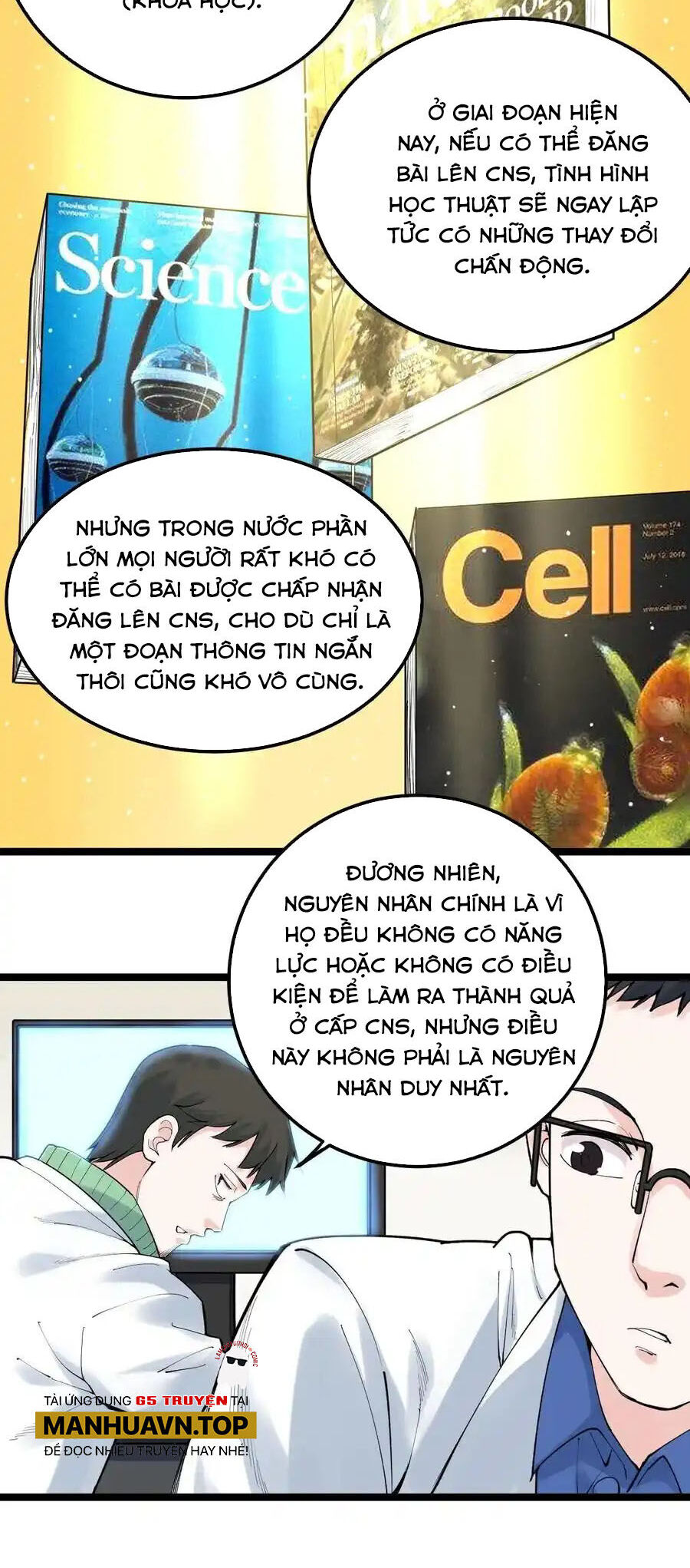 Tinh Thần Đại Hải Của Học Bá Chapter 142 - 3