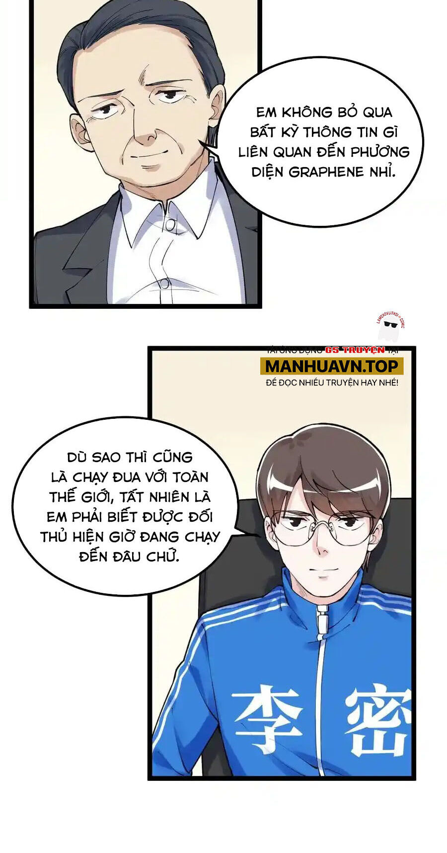 Tinh Thần Đại Hải Của Học Bá Chapter 144 - 21