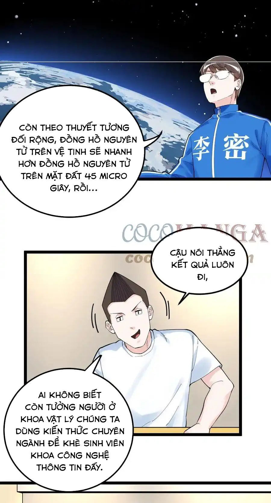 Tinh Thần Đại Hải Của Học Bá Chapter 155 - 11