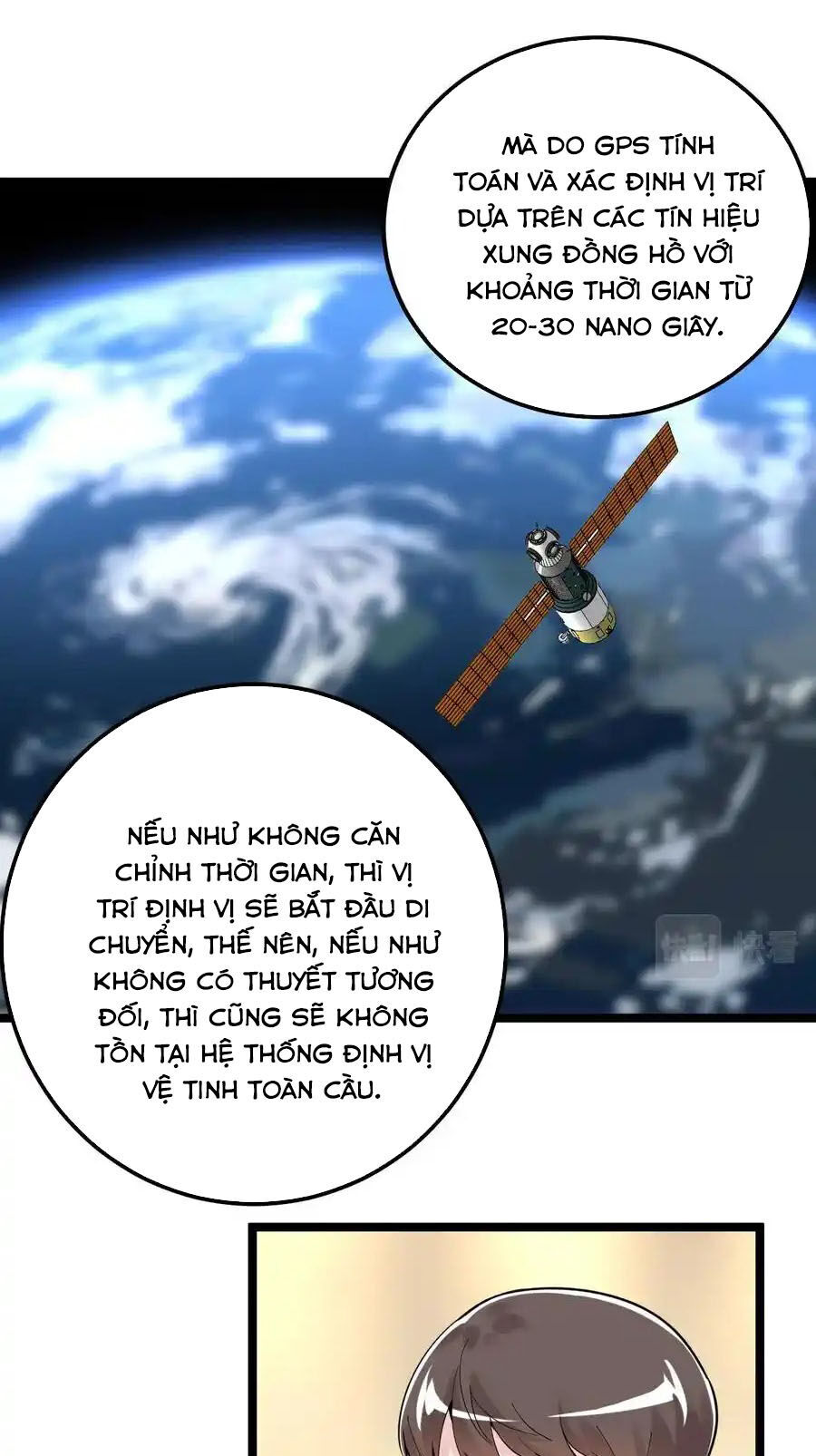 Tinh Thần Đại Hải Của Học Bá Chapter 155 - 13