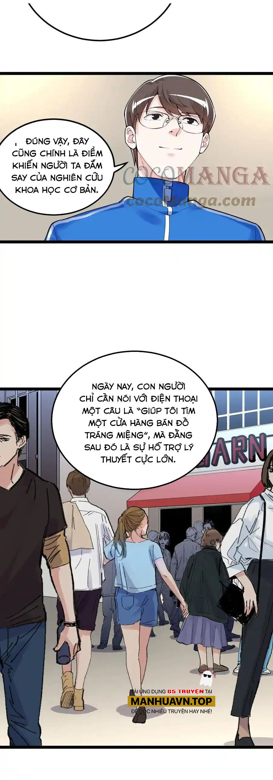 Tinh Thần Đại Hải Của Học Bá Chapter 155 - 15