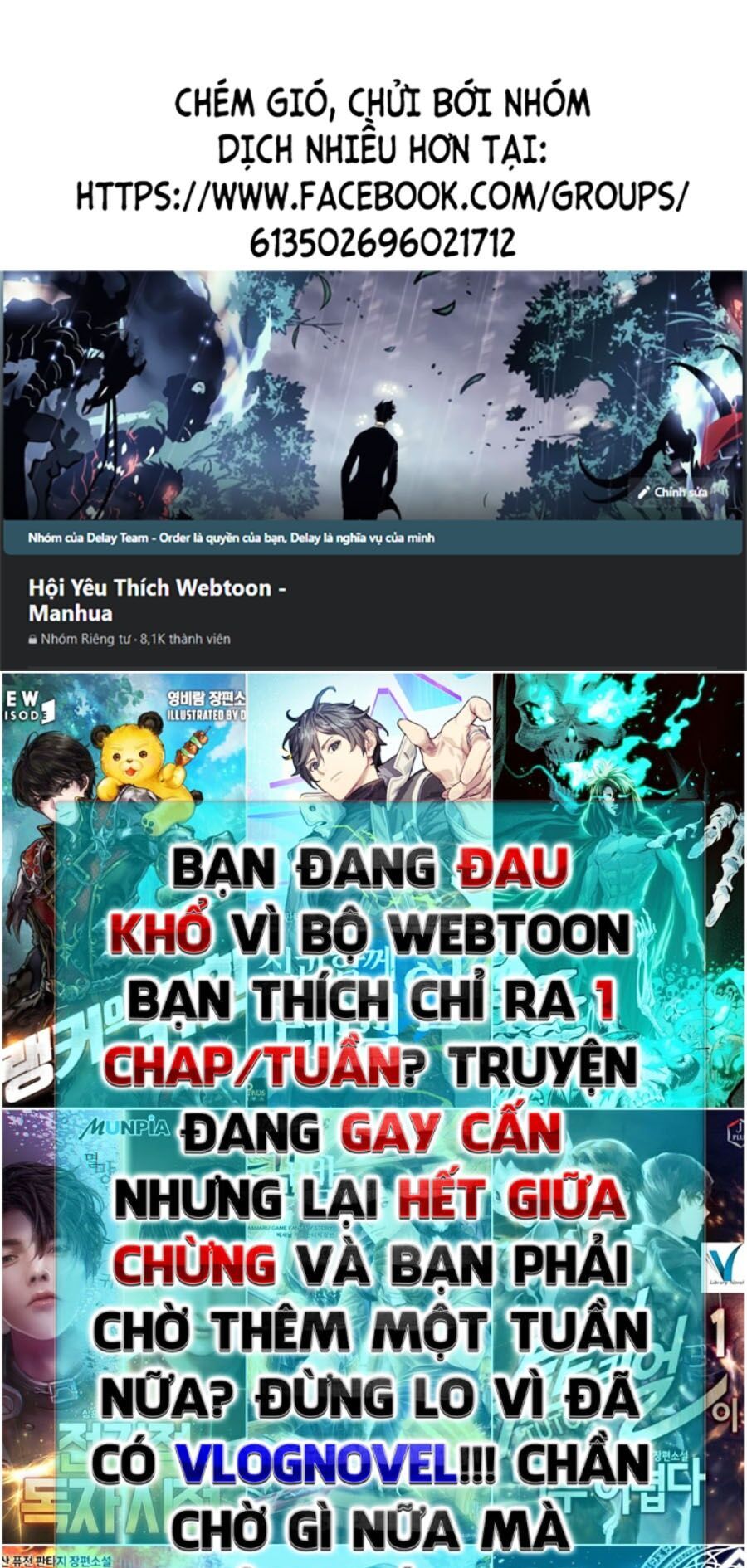 Tinh Thần Đại Hải Của Học Bá Chapter 16 - 1