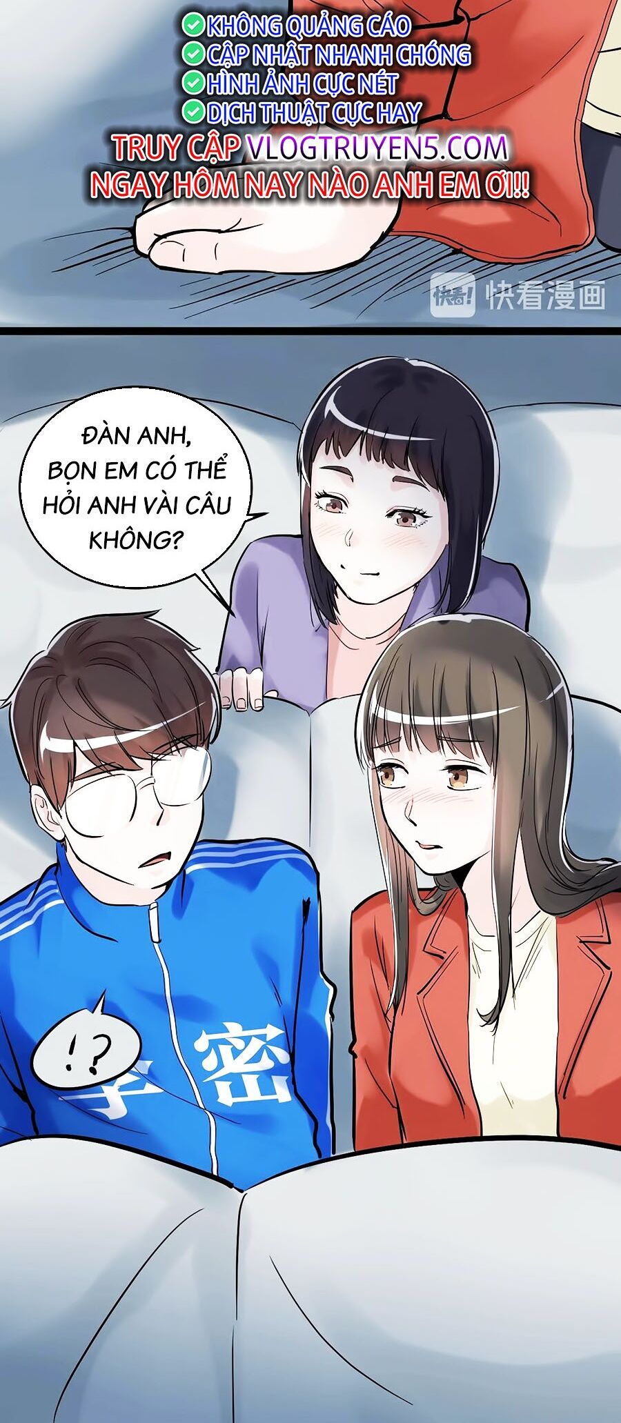 Tinh Thần Đại Hải Của Học Bá Chapter 16 - 52