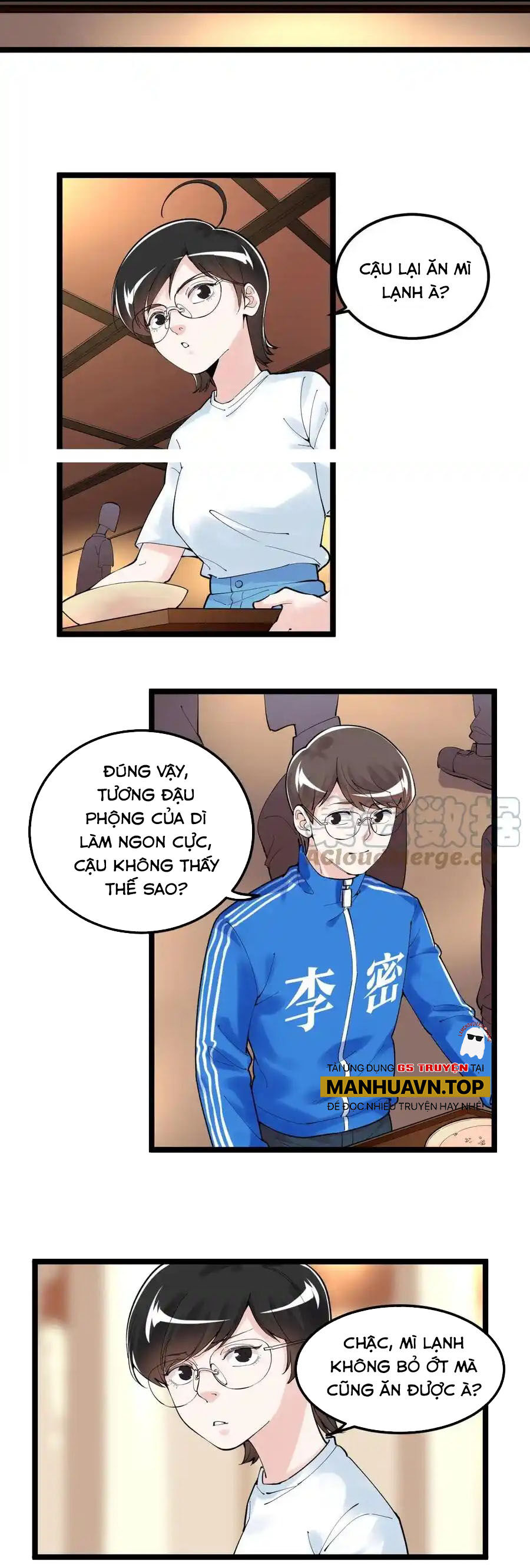 Tinh Thần Đại Hải Của Học Bá Chapter 160 - 21