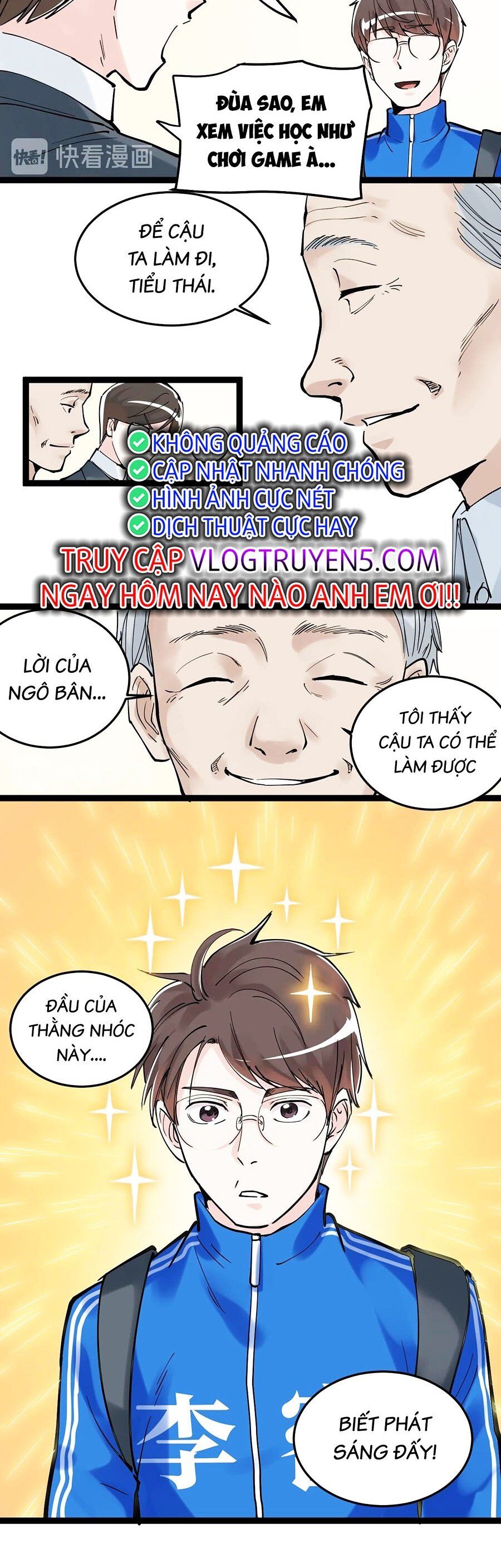 Tinh Thần Đại Hải Của Học Bá Chapter 17 - 17