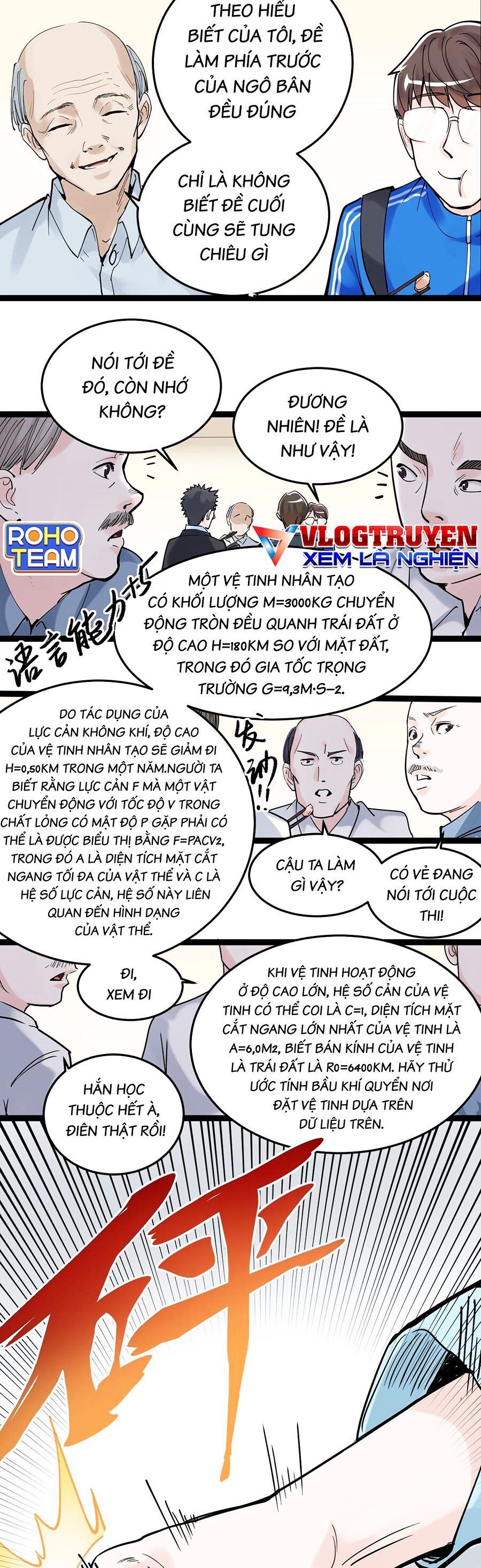 Tinh Thần Đại Hải Của Học Bá Chapter 17 - 7