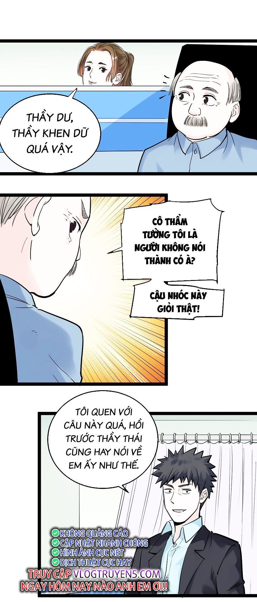 Tinh Thần Đại Hải Của Học Bá Chapter 18 - 31