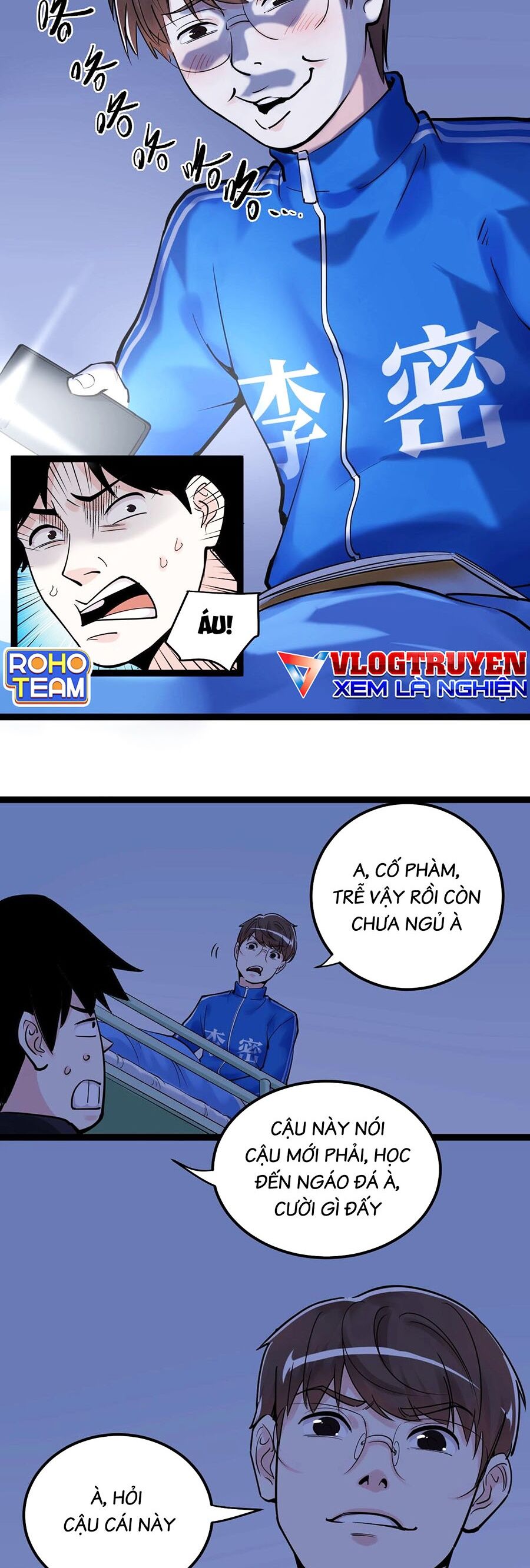 Tinh Thần Đại Hải Của Học Bá Chapter 19 - 17