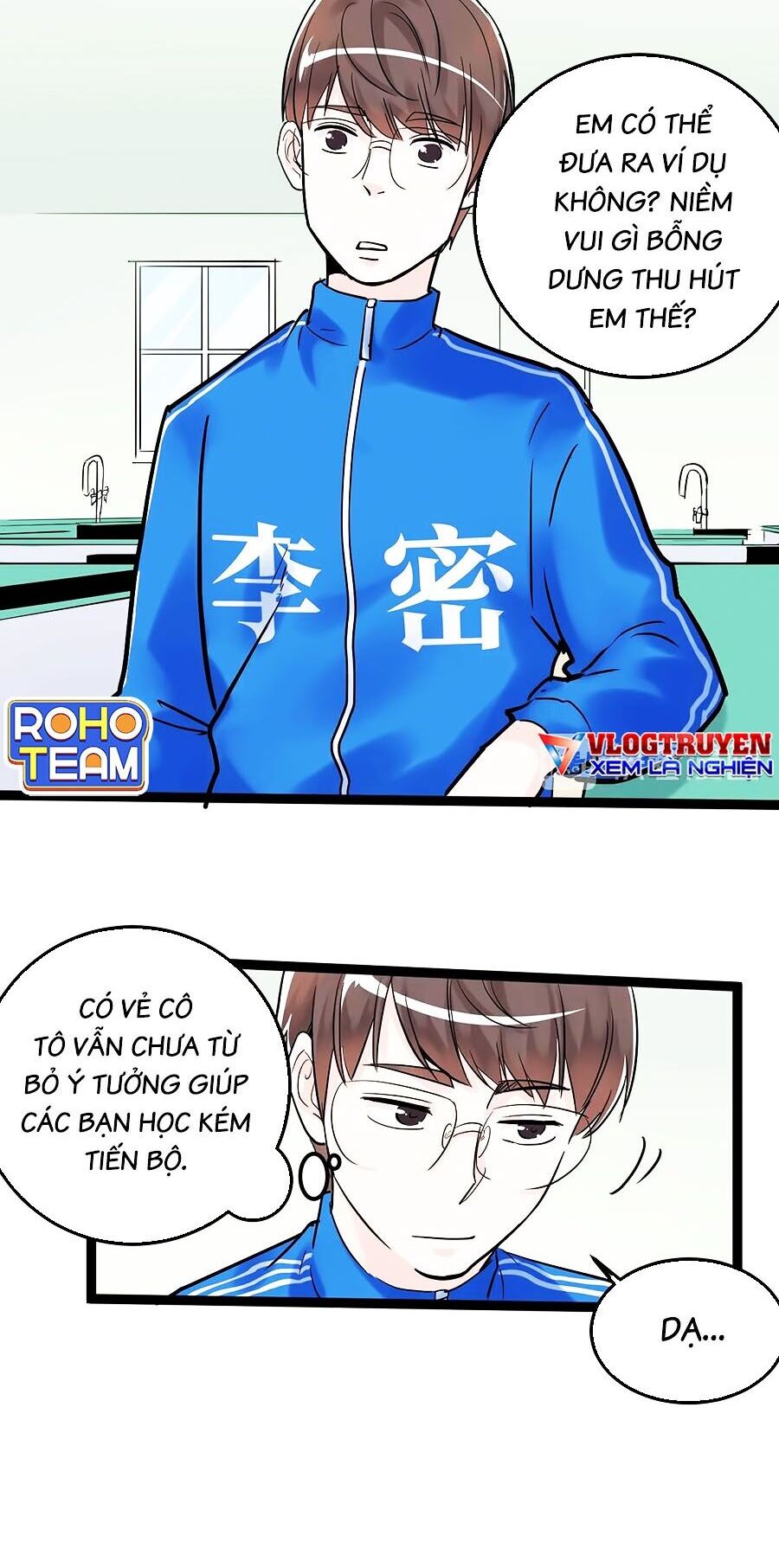 Tinh Thần Đại Hải Của Học Bá Chapter 20 - 14