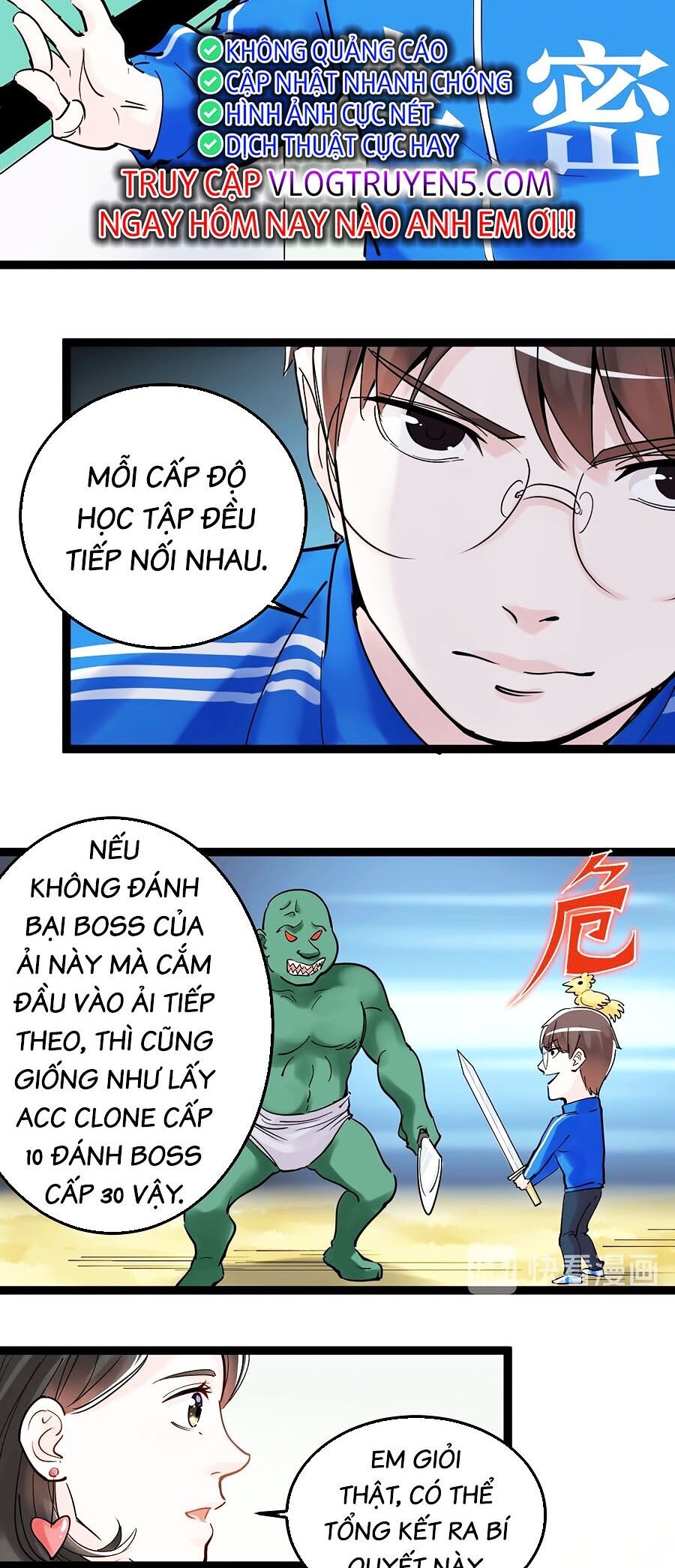 Tinh Thần Đại Hải Của Học Bá Chapter 20 - 33