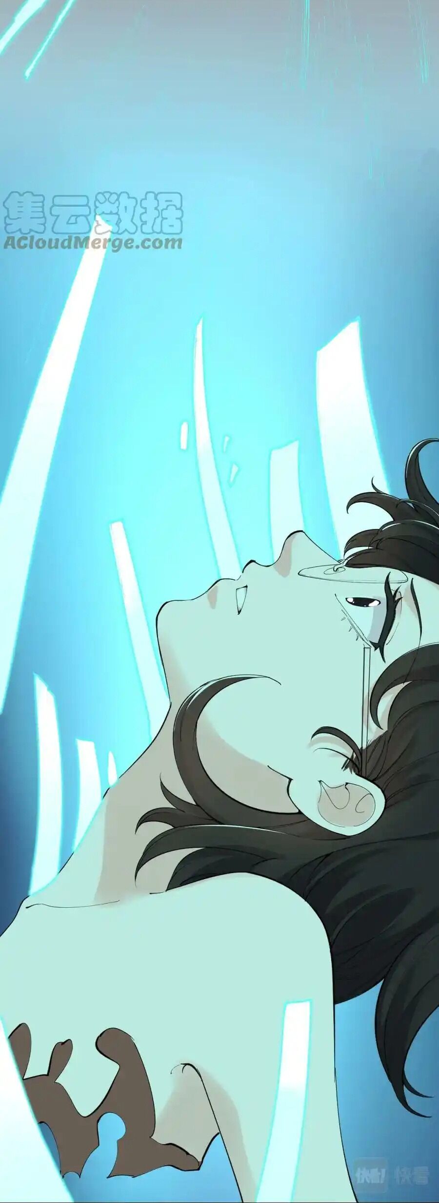 Tinh Thần Đại Hải Của Học Bá Chapter 201 - 13