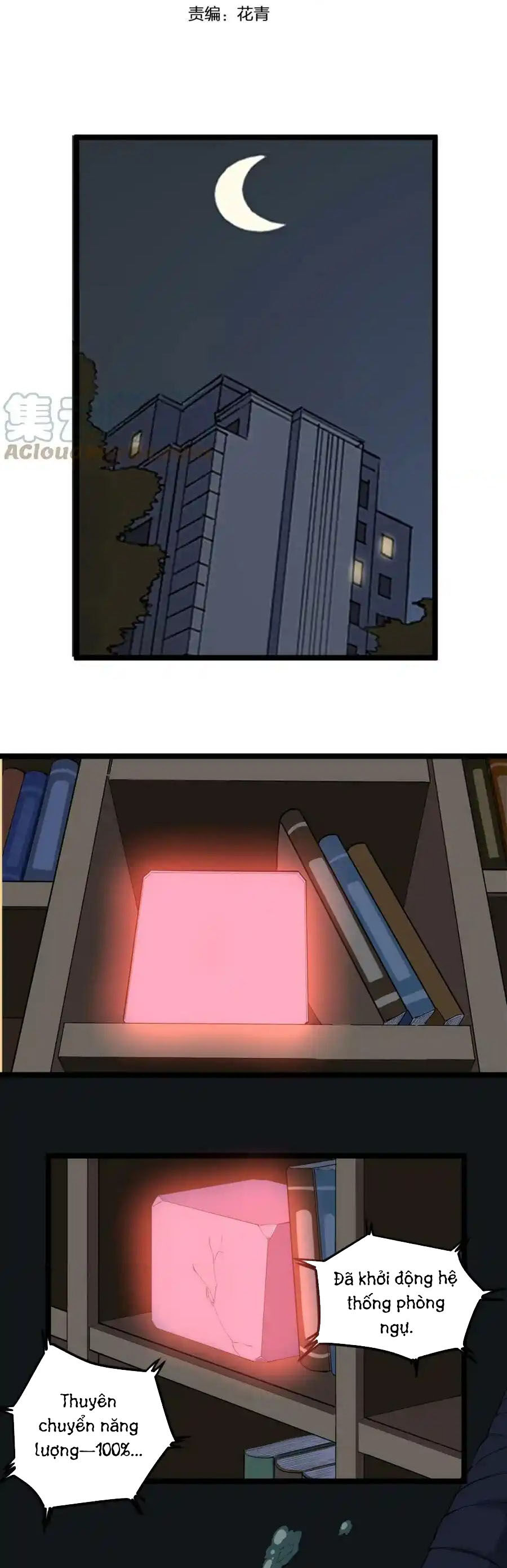 Tinh Thần Đại Hải Của Học Bá Chapter 201 - 2