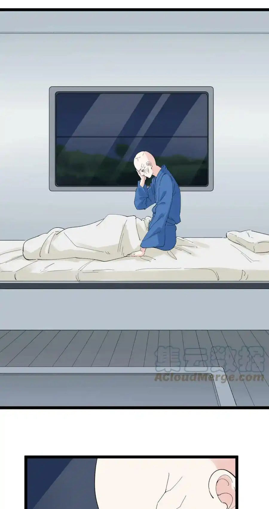 Tinh Thần Đại Hải Của Học Bá Chapter 201 - 40