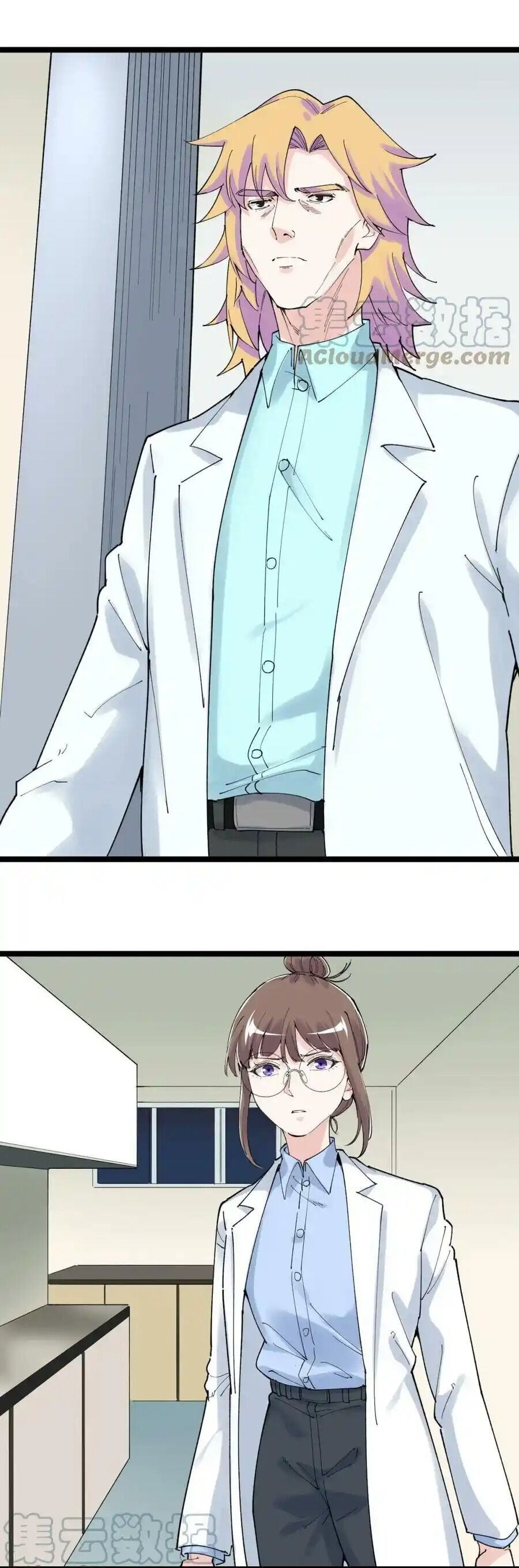 Tinh Thần Đại Hải Của Học Bá Chapter 207 - 20