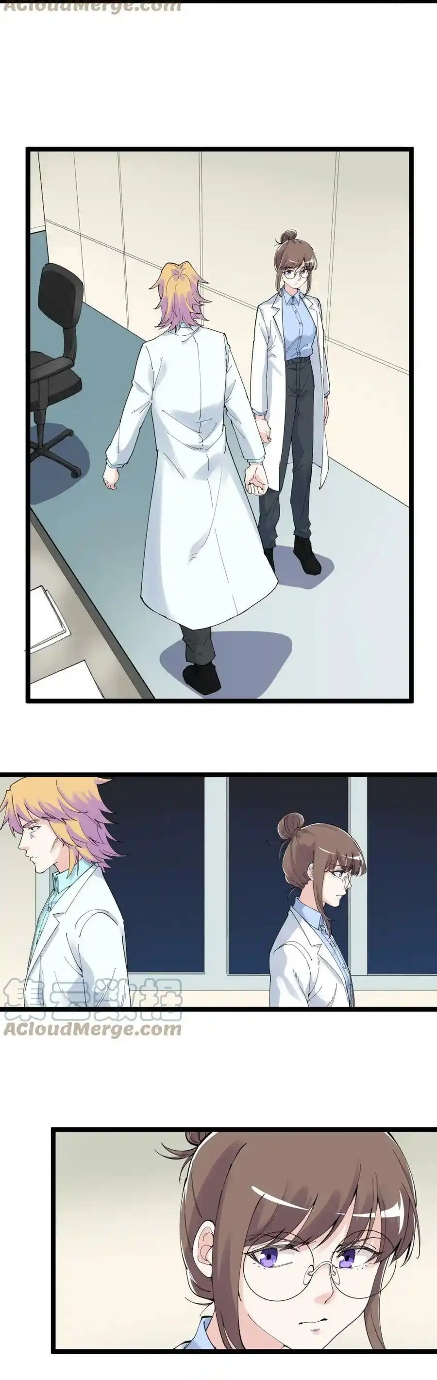 Tinh Thần Đại Hải Của Học Bá Chapter 207 - 21