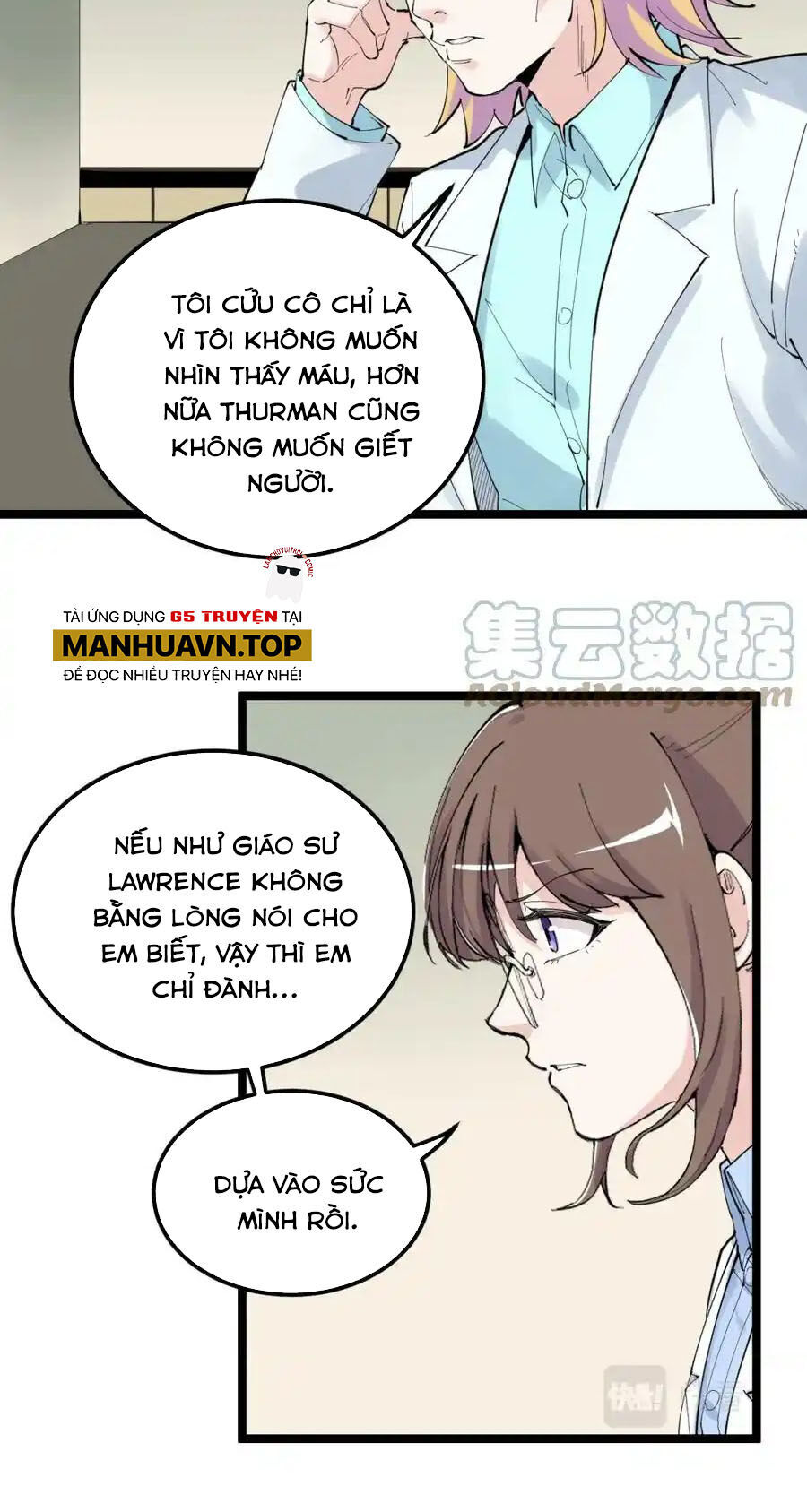 Tinh Thần Đại Hải Của Học Bá Chapter 207 - 28