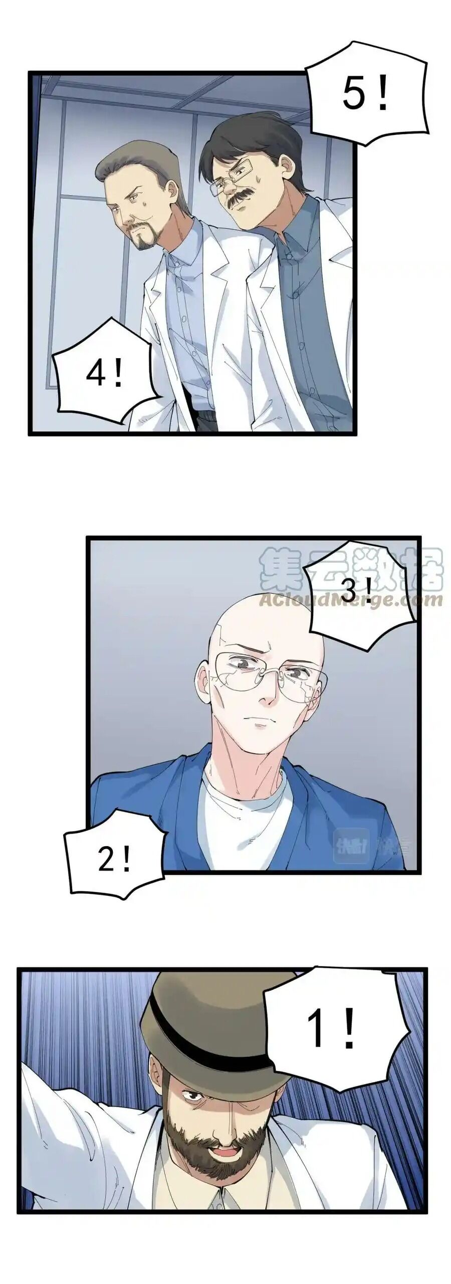 Tinh Thần Đại Hải Của Học Bá Chapter 207 - 4