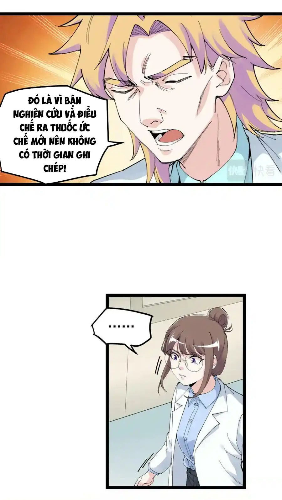 Tinh Thần Đại Hải Của Học Bá Chapter 208 - 16