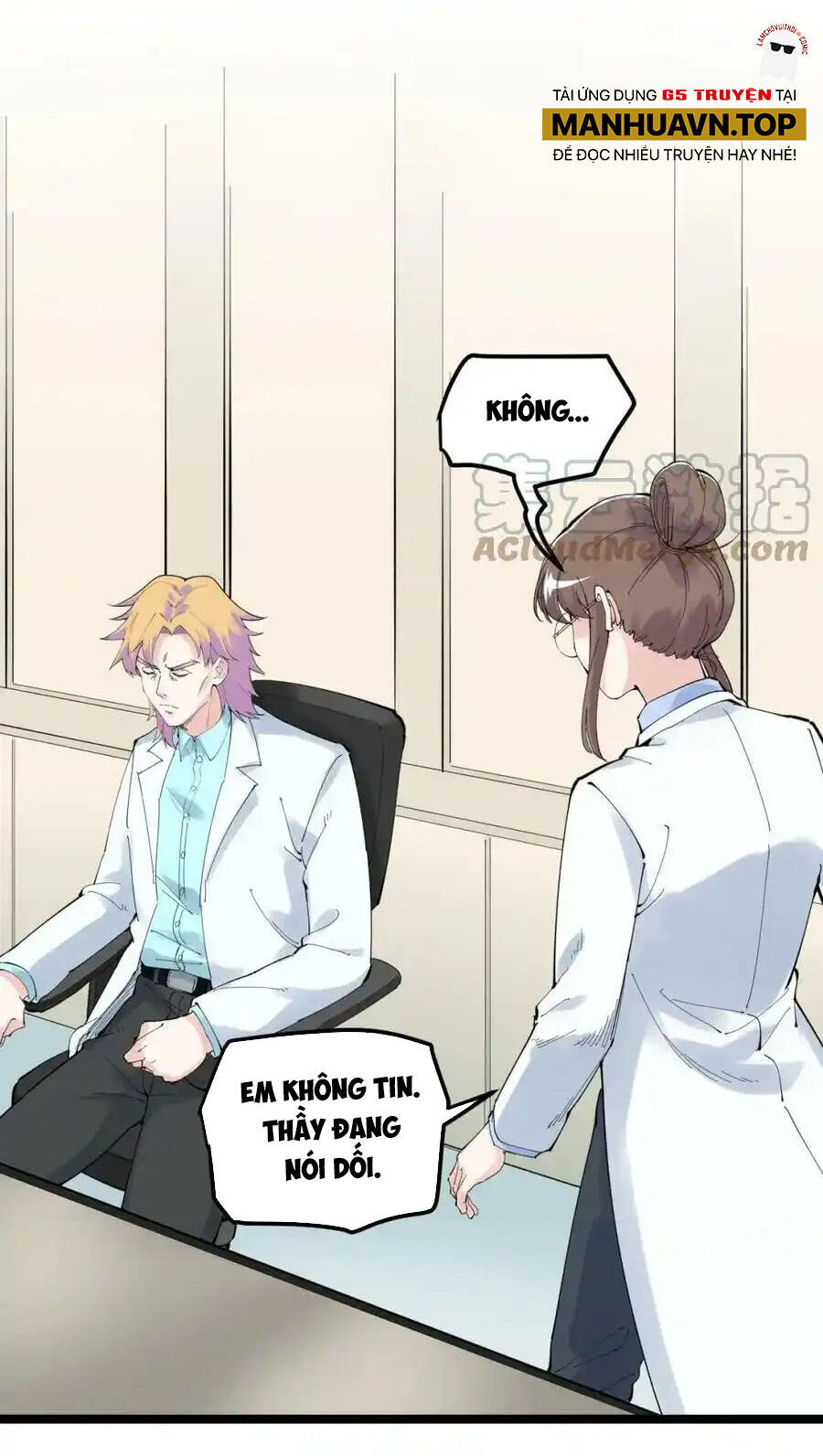 Tinh Thần Đại Hải Của Học Bá Chapter 208 - 17