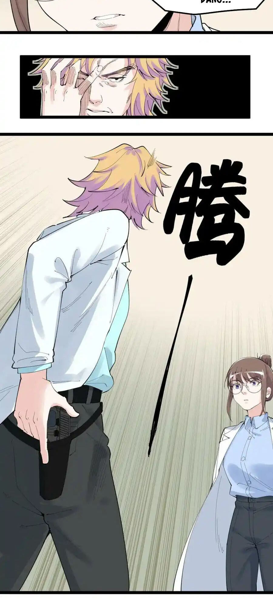 Tinh Thần Đại Hải Của Học Bá Chapter 208 - 19