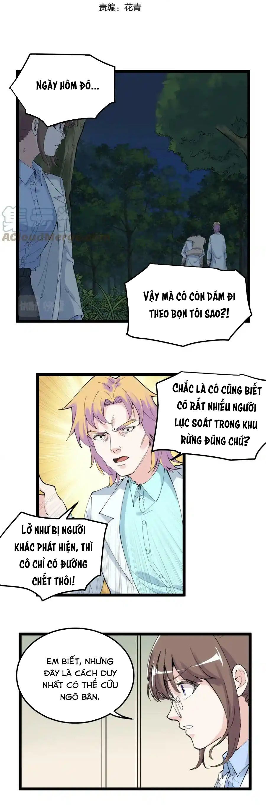 Tinh Thần Đại Hải Của Học Bá Chapter 208 - 2