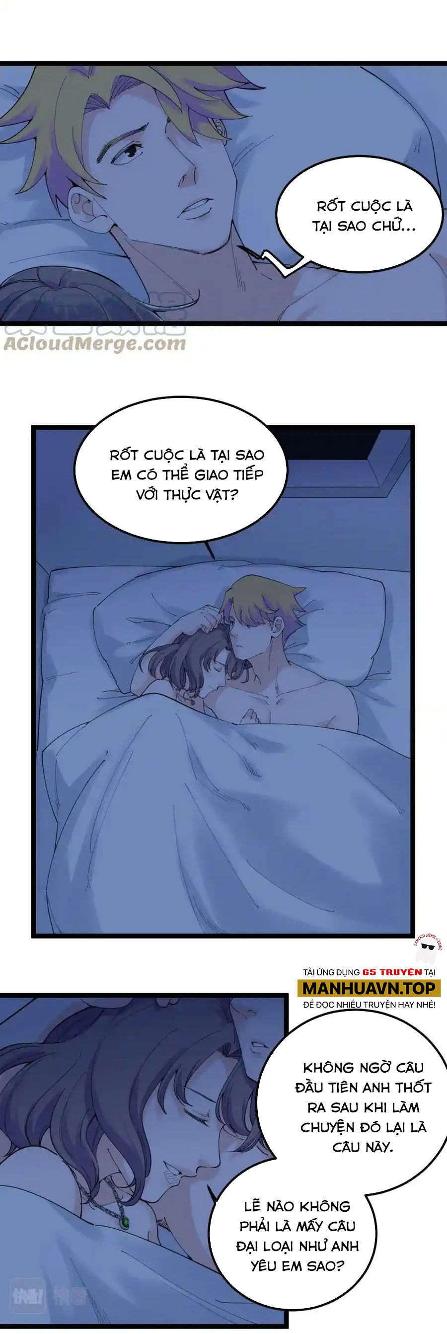 Tinh Thần Đại Hải Của Học Bá Chapter 209 - 13