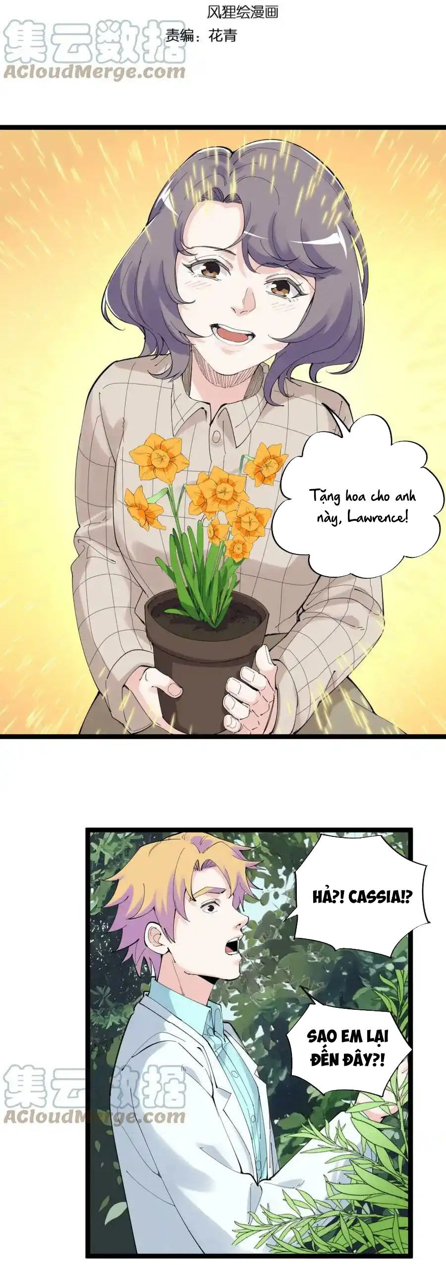 Tinh Thần Đại Hải Của Học Bá Chapter 209 - 2