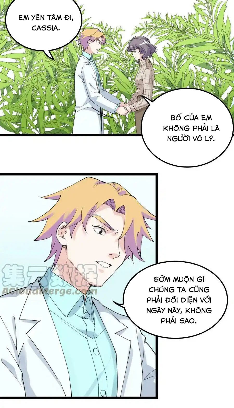 Tinh Thần Đại Hải Của Học Bá Chapter 209 - 22