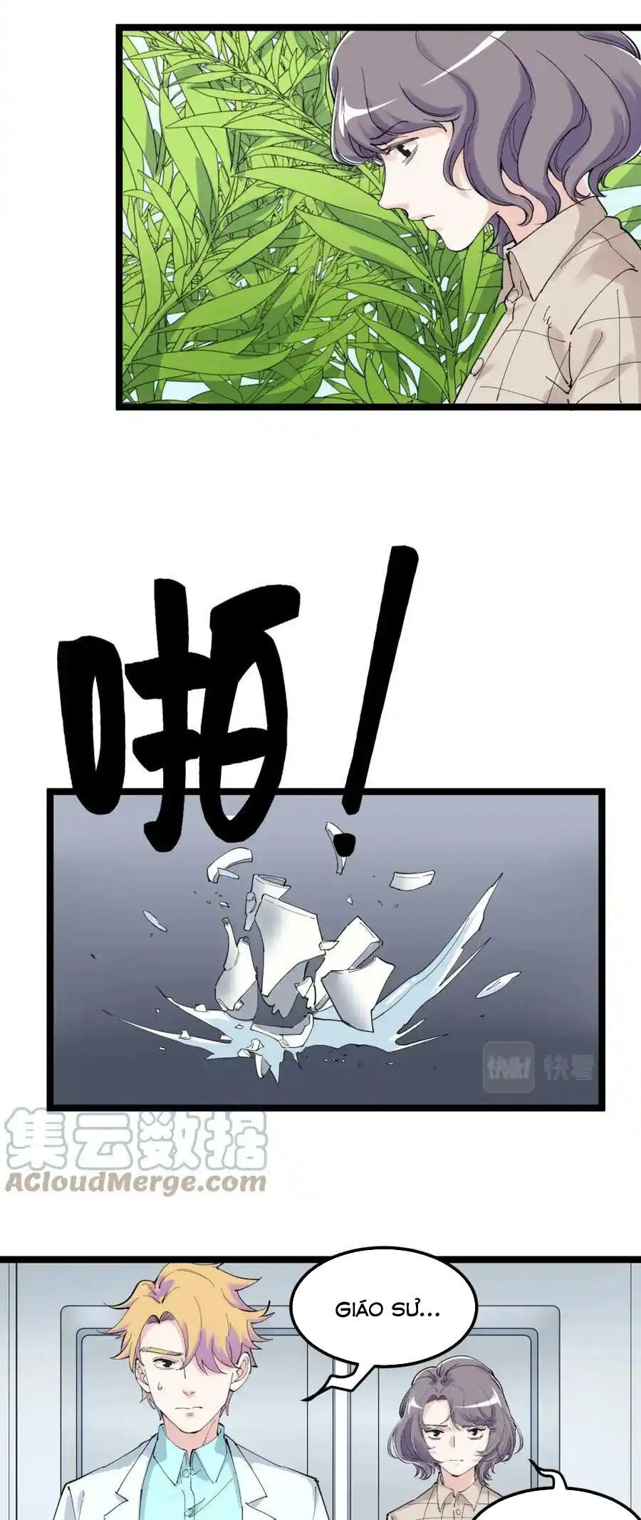 Tinh Thần Đại Hải Của Học Bá Chapter 209 - 23