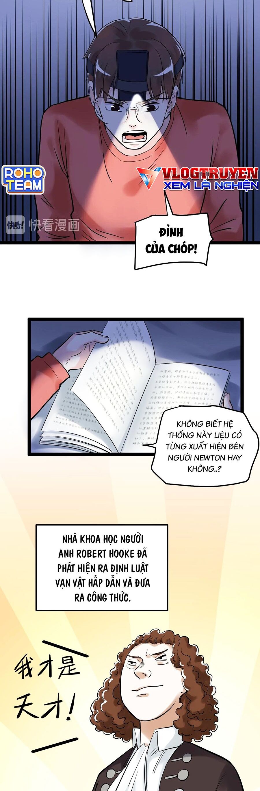Tinh Thần Đại Hải Của Học Bá Chapter 21 - 6