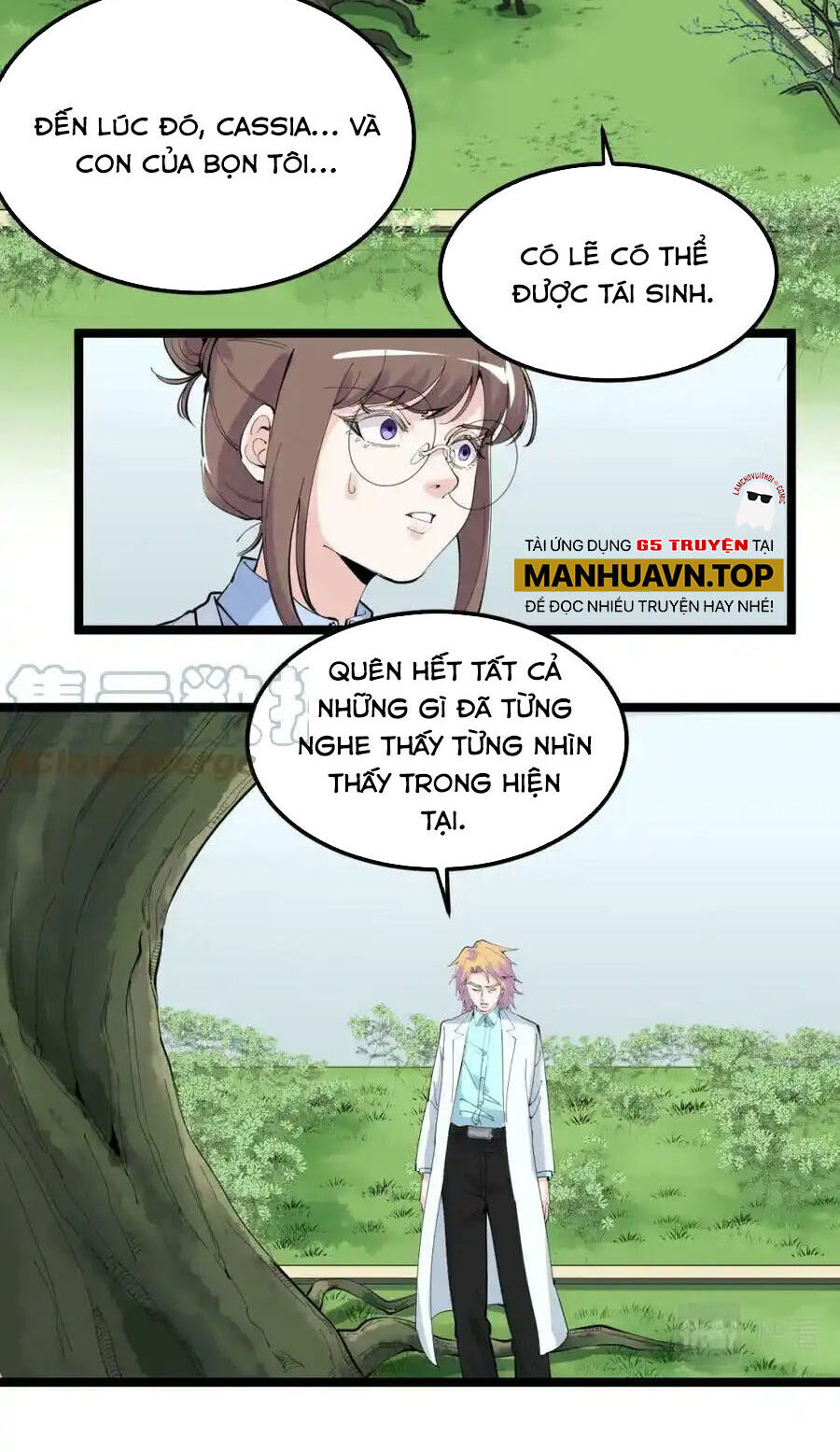 Tinh Thần Đại Hải Của Học Bá Chapter 212 - 21