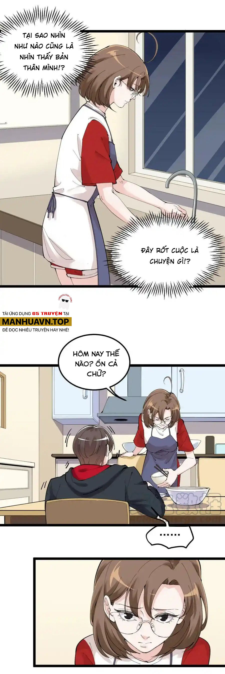 Tinh Thần Đại Hải Của Học Bá Chapter 214 - 16