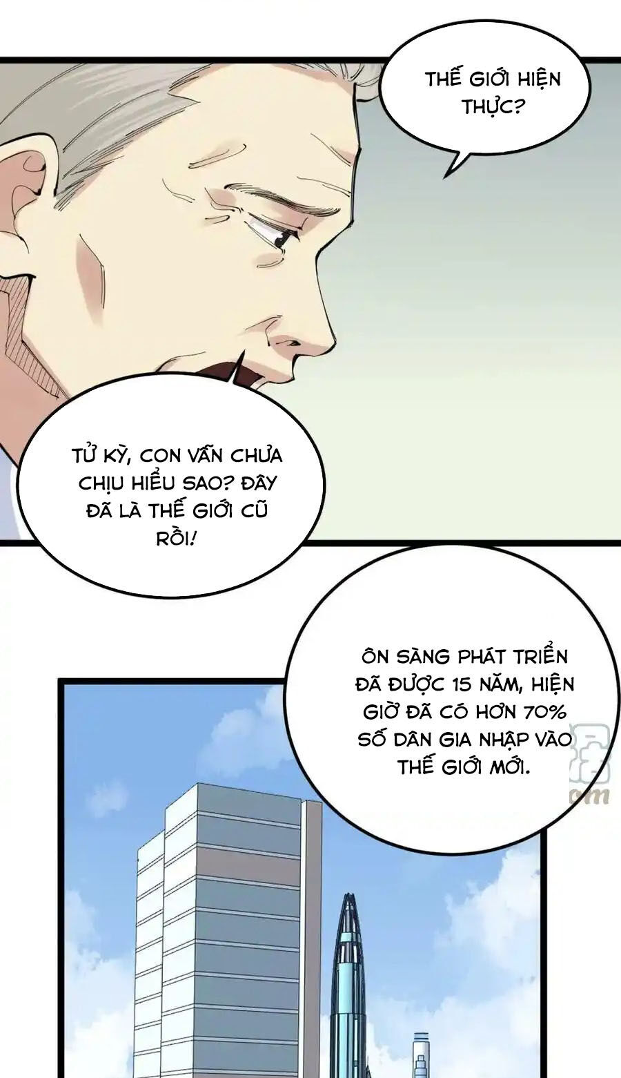 Tinh Thần Đại Hải Của Học Bá Chapter 215 - 11