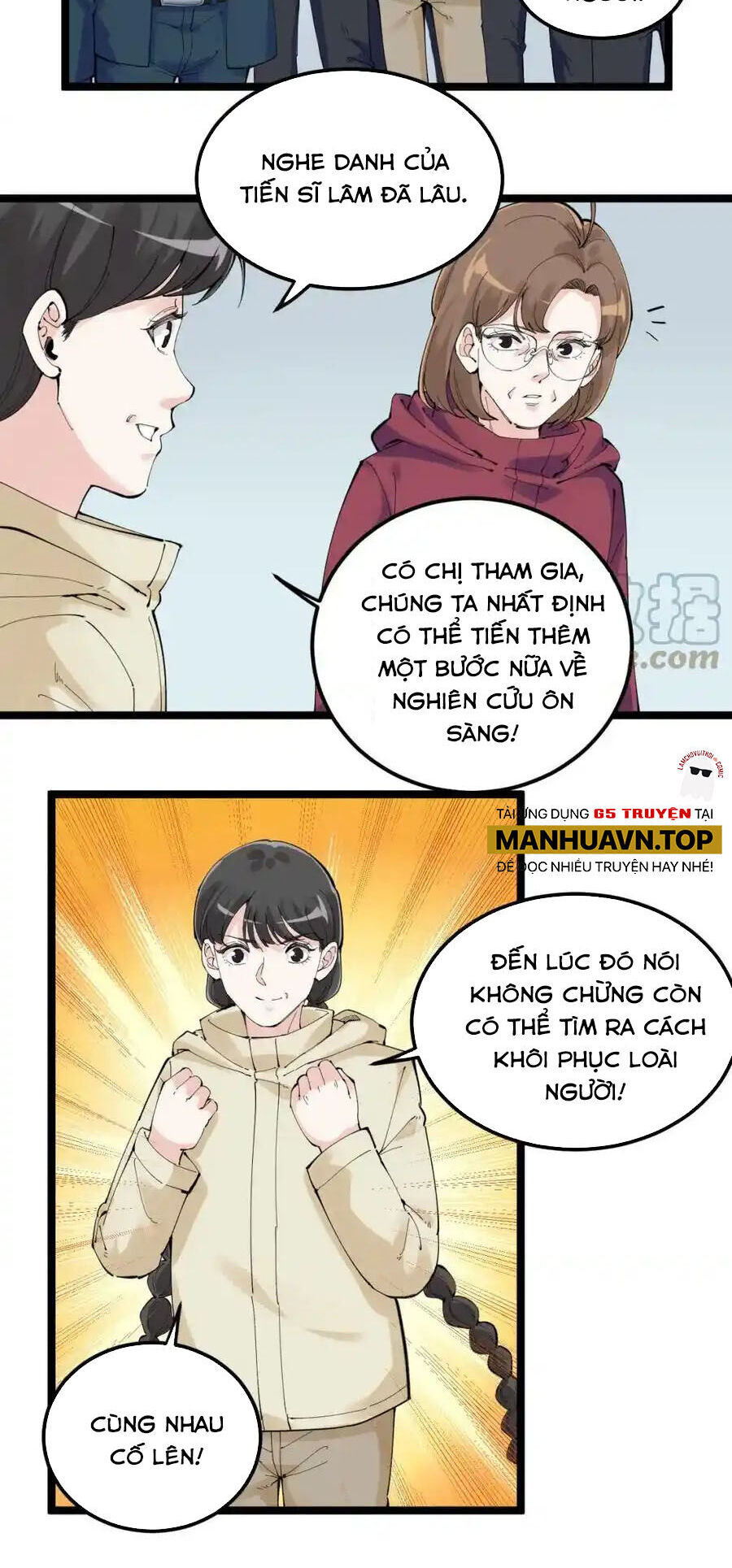 Tinh Thần Đại Hải Của Học Bá Chapter 217 - 13