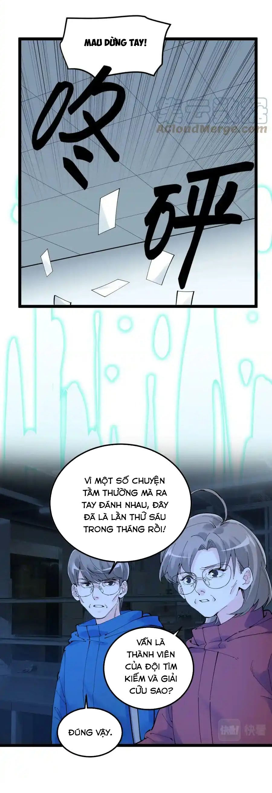 Tinh Thần Đại Hải Của Học Bá Chapter 217 - 16