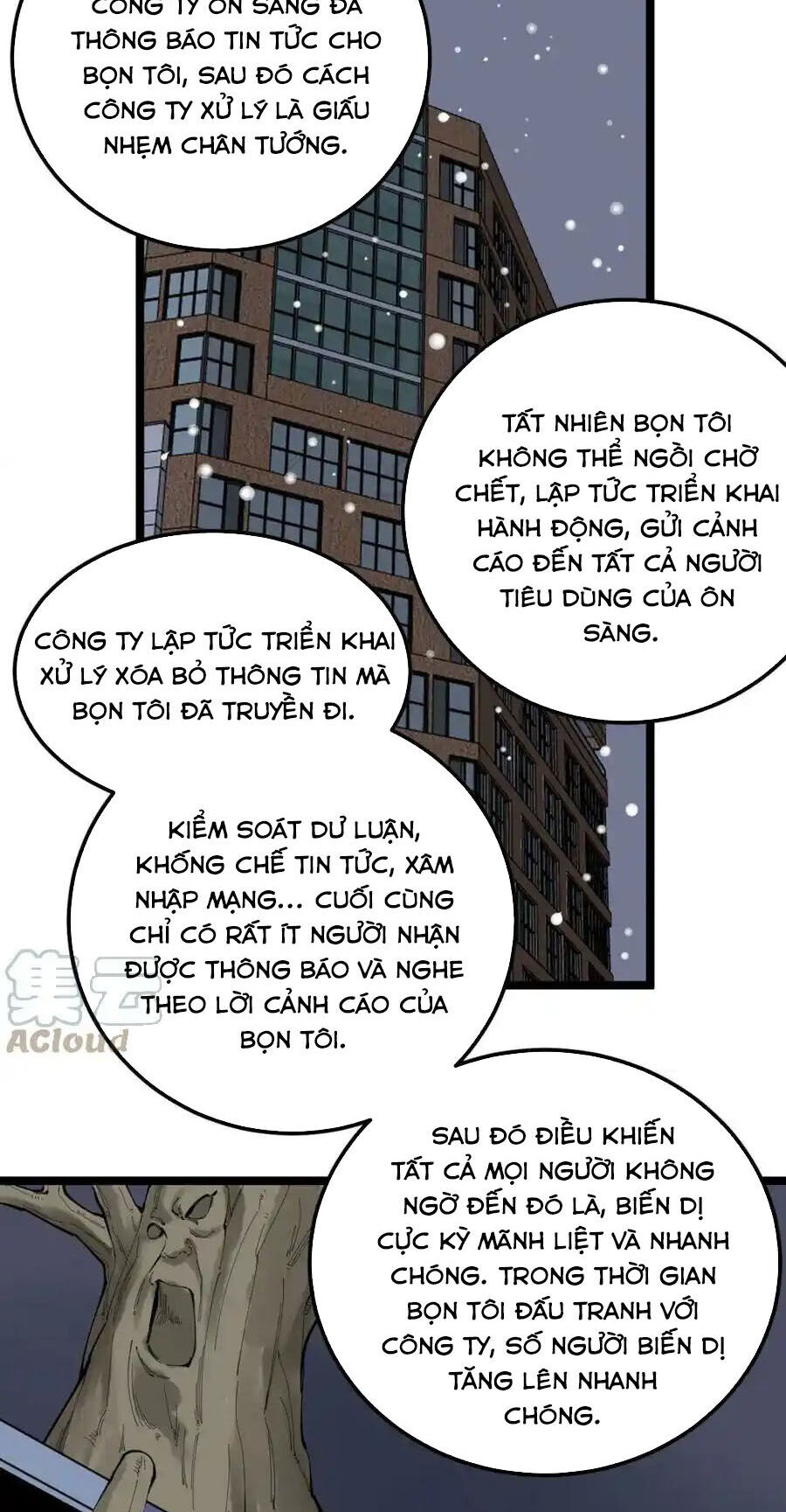 Tinh Thần Đại Hải Của Học Bá Chapter 217 - 7