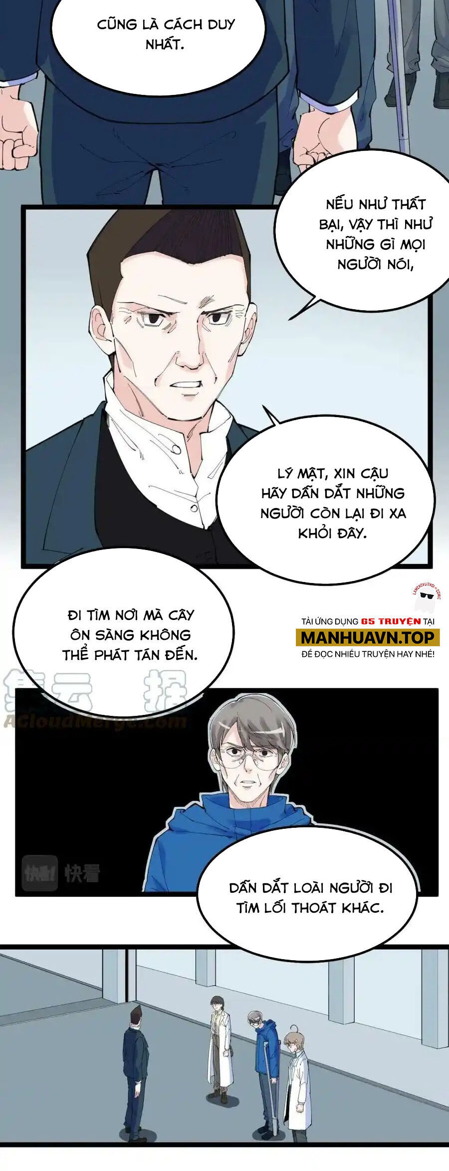 Tinh Thần Đại Hải Của Học Bá Chapter 218 - 19