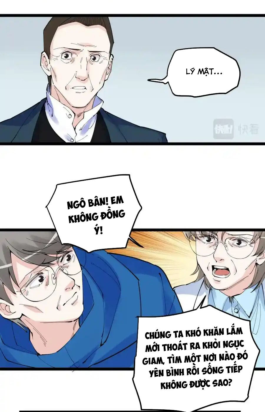 Tinh Thần Đại Hải Của Học Bá Chapter 218 - 23